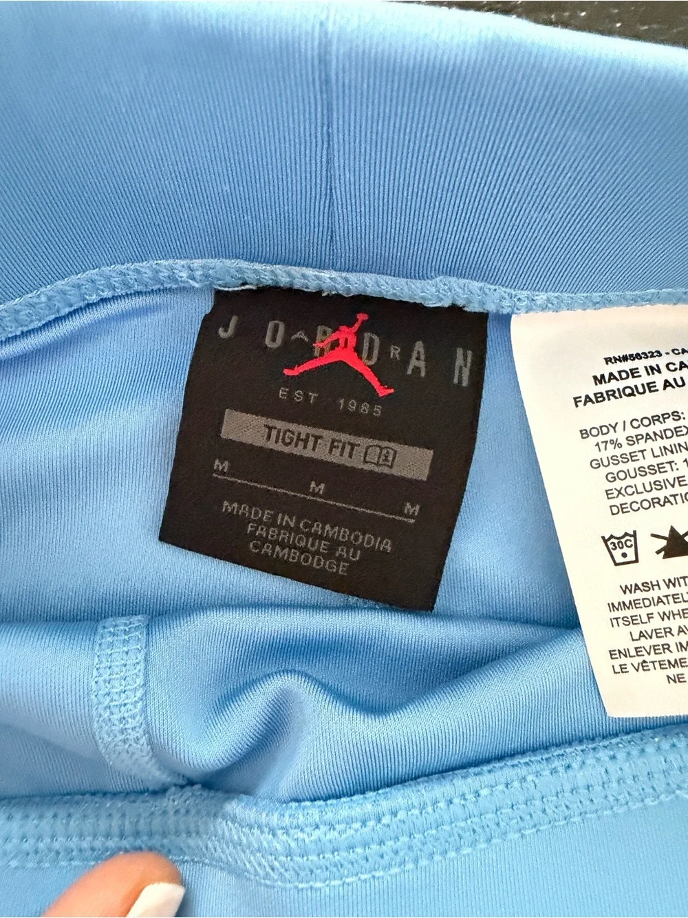 Jordan Women’s Sky Blue Performance Bike Shorts